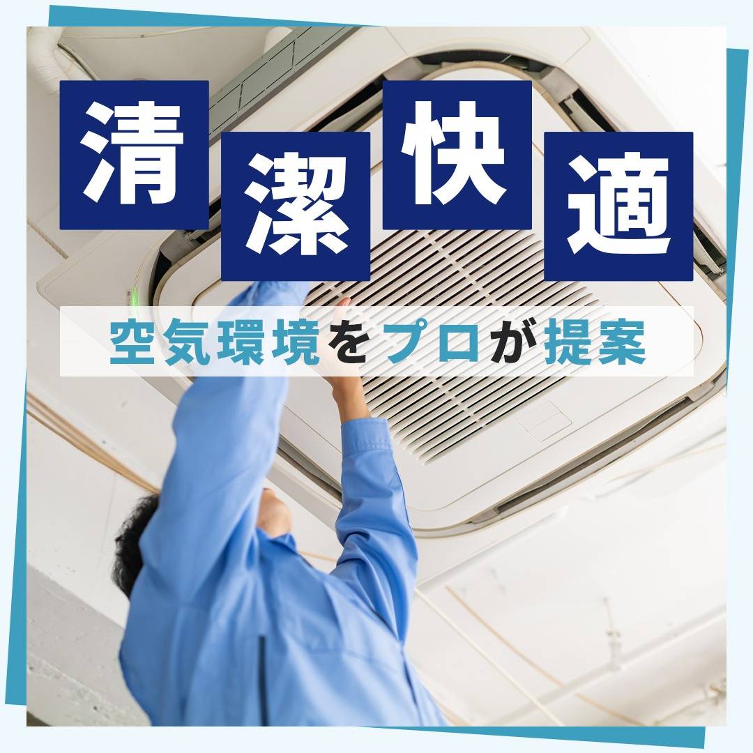 popup_banner
